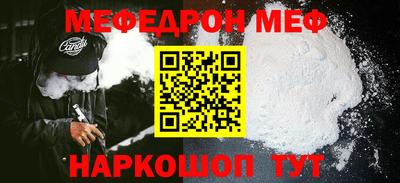 марихуана Будённовск