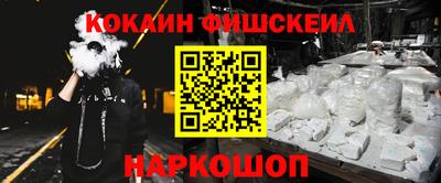 мефедрон мука Бугуруслан