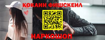 соль курить ск Берёзовский