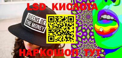 мефедрон мука Бугуруслан