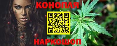 мефедрон мука Бугуруслан