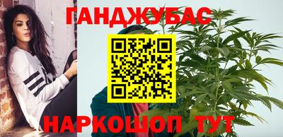 соль курить ск Берёзовский