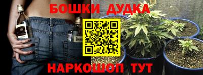 МДМА Беслан