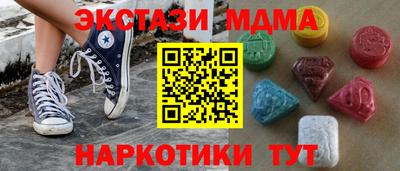 прущая мука Бузулук