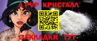 соль курить ск Берёзовский