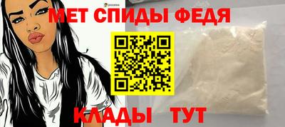 соль курить ск Берёзовский