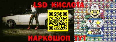 прущая мука Бузулук