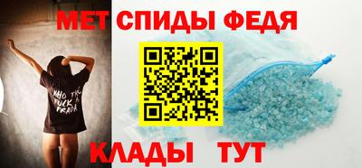 мефедрон мука Бугуруслан