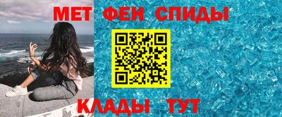 соль курить ск Берёзовский