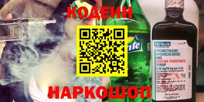мефедрон мука Бугуруслан