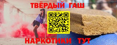 МДМА Беслан
