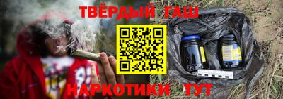 jwh Бийск