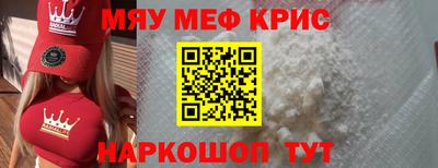 марихуана Будённовск