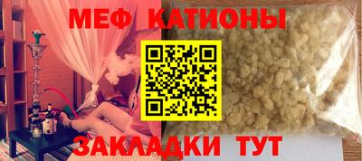 jwh Бийск