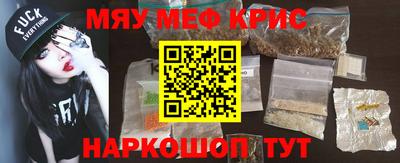 jwh Бийск