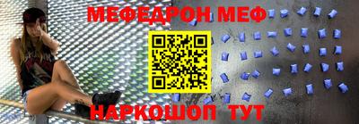 соль курить ск Берёзовский