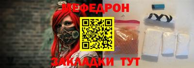 прущая мука Бузулук
